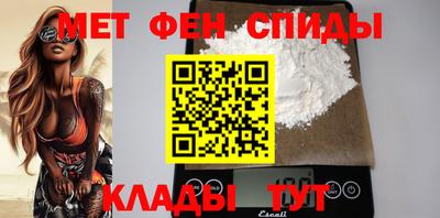 трава Ипатово