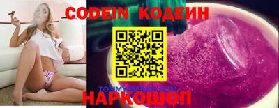первитин Ирбит