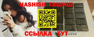 а пвп мука Изобильный