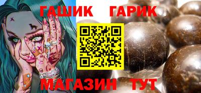 первитин Ирбит