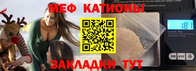 трава Ипатово