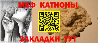 а пвп мука Изобильный