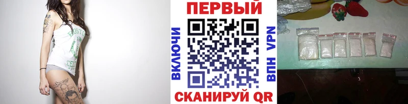 даркнет сайт  Луховицы  Первитин Methamphetamine 