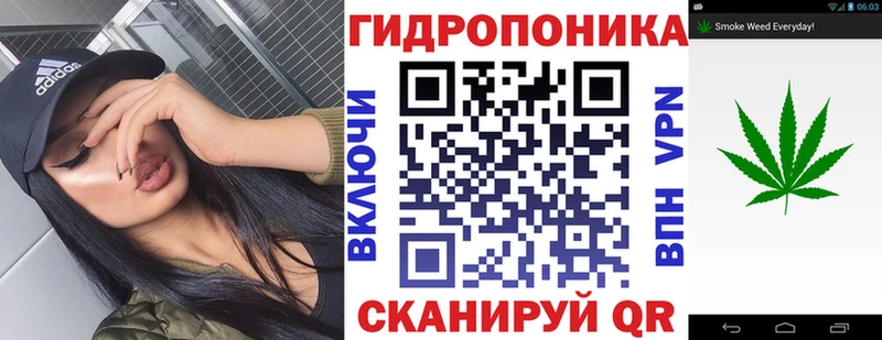Канабис планчик  Луховицы 